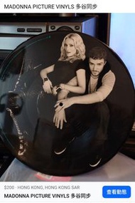 Madonna Picture Vinyl 黑膠唱片