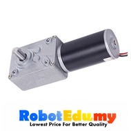 [NEW] 5840-31ZY 12V WORM GEAR HIGH TORQUE DC MOTOR - 10 80 160RPM 260RPM 470RPM