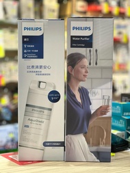 ❤️全網最抵❤️PHILIPS 飛利浦 ADD553 RO純淨飲水機濾水芯 (適用於ADD6911/90)