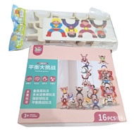 [hero] Children's Toys Human Block Game - Human Block Game Toys