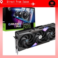 MSI GeForce RTX 5070 12G Graphics Card Series