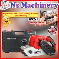 Moyi Electric Belt Sander Sanding Machine Woodworking Belt Sander 4"(100x610mm)Belt Sanding Machine/