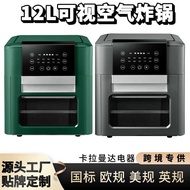 Foreign Trade Visual Air fryer Household Large-Capacity Multifunctional Electric fryer 12L Air Oven 