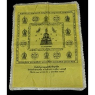 Thai Lanna Amulet Big Phayant Luang Por Phuttha Nimit Batch a “Phuk Phathasima Fang Luk Nimit” cerem