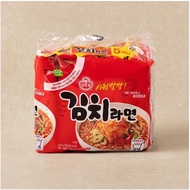 KIMCHI Noodle-MULTI  | Bundle Sales | Made in Korea | Lee Mart