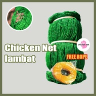 【24 Shipping】Chicken Net for Chicken 100/50M Screen Net for Chicken Lambat Fishing Net Garden Net