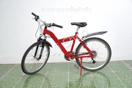 จักรยานเสือภูเขาญี่ปุ่น - ล้อ 26 นิ้ว - มีเกียร์ - มีโช๊ค - อลูมิเนียม - BMW Coca Cola - สีแดง [จักร