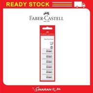 Faber-Castell Dust Free Eraser Imprint - 7086-30 (PB of 3)