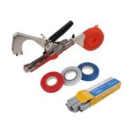 Plant Strapping Machine Manual Garden Plant Tool Vine Strapping Machine For Vineyard Vine Plant Agri