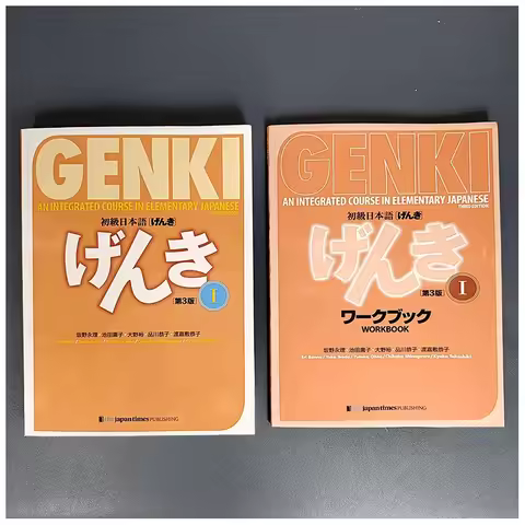 Original Genki I Ii Textbook Workbook Answer 3rd Edition Learn Japanese Integrated Course Elementary