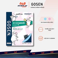 [GENUINE] Gosen Ryzonic 58 racket string