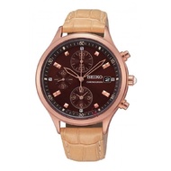 🔥Sales Seiko Watch SNDX04P1 Ladies Chronograph Dark Dial & Tan Leather Strap 7T92-0RC0