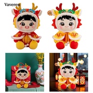 [Predolo3] 2024 Year Dragon Doll Dragon Soft Toy Lightweight Stuffed Animal Toy Dragon