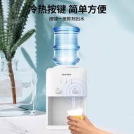 Oaks Household Desktop Top Barrel Water Dispenser Small Desktop Water Dispenser YT-5-E