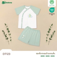 Dokma (4-7.5kg) Baby short sleeve clothes Set (1-3M 3-6M 6-9M) DT123 baby clothes set newborn clothe