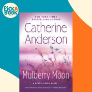 [100% Original Books] - Mulberry Moon by Catherine Anderson (US edition, paperback)
