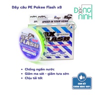 Pokee Flash x8 PE fishing line, fishing line, fishing rod line, lure fishing line