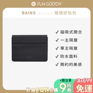 RAINS|Laptop Portfolio 13 Inch/15 Inch Waterproof Laptop Storage Bag