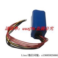 現貨.適用馬歇爾Marshall Kilburn II 藍牙音響電池C196A1 7252-XML-SP