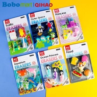 BOBOMART Fancy Character Eraser 1 Set Qihao QH-83 (Dinosaur, Mermaid, Ice Cream, ETC.)