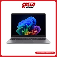 ASUS ExpertBook P3 (PM3606CHA-MB0173WS) | AMD Ryzen™ 7 8840HS | Notebook (โน๊ตบุ๊ค) | By Speed Gamin
