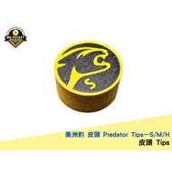 Predator Jaguar Winner Victory Cue Tip Pool Cue Tip Snooker Cue Tip