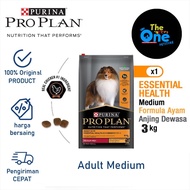 Purina Pro Plan Adult Medium Essential Health Formula Ayam Anjing Dewasa 3 kg