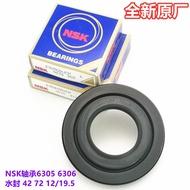 Suitable for Panasonic XQG60-V65GS Washing Machine V65NS Bearing Water Seal V63NS GS GW NW Sealing Ring