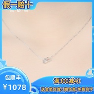 White Gold Necklace Platinum pt950 Necklace Women Double Heart Lock White Gold Pendant pt950 Fashion