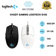 Logitech G102 LightSync Gaming Mouse | DPI 8,000 | RGB Led | GENUINE GENUINE | BH 24T