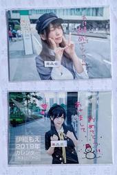 禁品堂 現貨 伊織萌  伊織もえC93 C95 2018年月曆 2019年月曆 寫真集 カレンダー 早期購入おまけのやつ