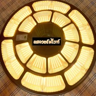 สว่างถึงเช้า แบต40000mAh UFO 200000W แสงขาวและแสงวอร์มไวท์ 988LED 55cm Solar Cell รับประกัน 1 ปี