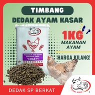 1KG Dedak Ayam Dewasa Makanan Ayam Kampung Burung Kasar Chicken Feeder High Protein 鸡饲料