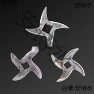 Tai Zheng Yuan Jing Yuan Meat Grinder Accessories12-22-32Original Factory Cross Stainless Steel Colo