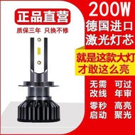 Super Bright Car led Headlight h4h7 led Headlight h11 9006 9012 9005 led Headlight Far Near Light