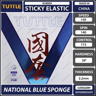 Tuttle Beijing National Version Blue Sponge Sticky Elastic Table Tennis Rubber Getah Ping Pong
