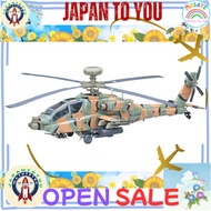 Hasegawa 1/48 Japan Ground Self-Defense Force Japan Carrier-based Attack Helicopter AH-64D Apache Lo
