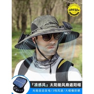 Solar Fan Men's Hat Summer Outdoor UV Fishing Sun Hat Climbing Brim Sun-Proof Bucket Hat VOQD