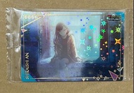 世界計畫 pjsk 白石杏an 野營花後 食玩卡