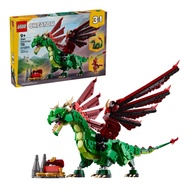 【LEGO 樂高】磚星球〡 31161 三合一系列 中世紀飛龍 Medieval Dragon