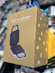 HEMA Miffy Tosti /toast and waffle maker Miffy 多士及三文治機