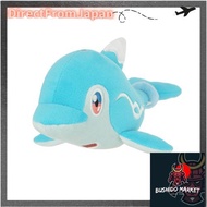 Sanei Boeki Pokemon ALL STAR COLLECTION Dolphin Man (Naive Form) (S) W15.5 x D26 x H11cm Plush Toy P