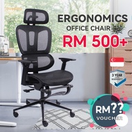 Ergonomic Office Chair Home Study Mesh Computer Chairs