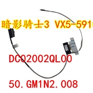 LCD Cable Screen DisplayPort Cable Replacement for Acer Aspire Shadow Rider 3 VX5-591G N16C7 DC02002