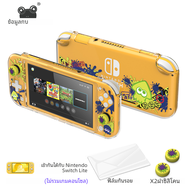 DATA FROG Anti-SLIP ฝาครอบคริสตัลที่เข้ากันได้-Nintendo SWITCH Lite เคสแบบเต็มกรอบอุปกรณ์เสริมคอนโซลเกม