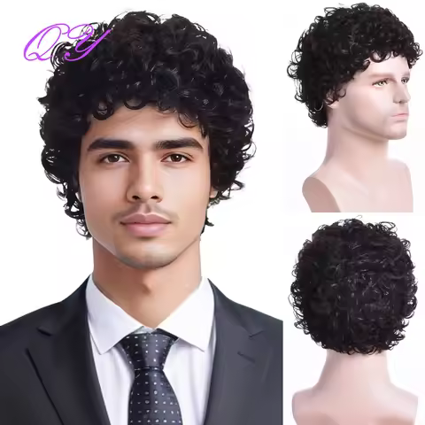 Men's synthetic wig brown (# 4) short curly hair men's wig fashion style adjustable size breathable 