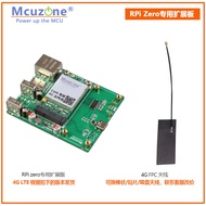 Pi Zero 2 4G LTE Huawei ME909S Gateway Router Ethernet Extension GPS EC20 Raspberry Pi Zero 2 W USB
