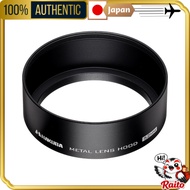 Hakuba HAKUBA Metal Lens Hood, High-Strength 6000-Series Aluminum Alloy, For 52mm Filter Diameter, B