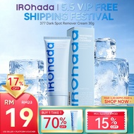[IROHADA] BEST SELLER Acne Control FaceWash Hilangkan Jerawat Minyak Blackhead Gentle Daily Cleanser