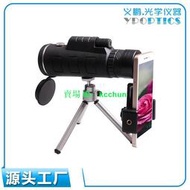 廠家批發望遠鏡40X60單雙筒望遠鏡微視帶指南針手機拍照放大鏡
